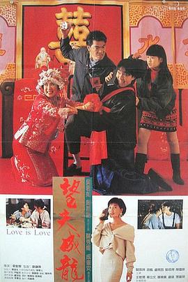 日本欧美国产一区二区三区